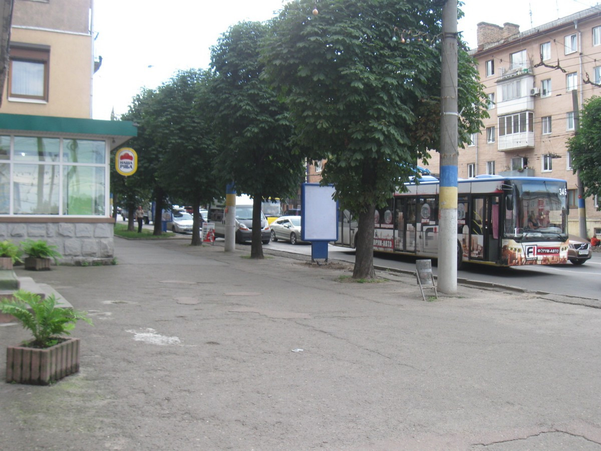 board