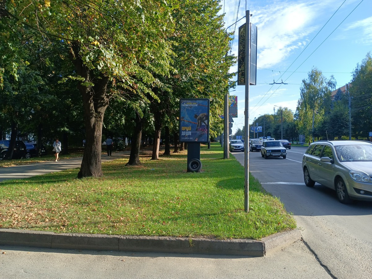 board