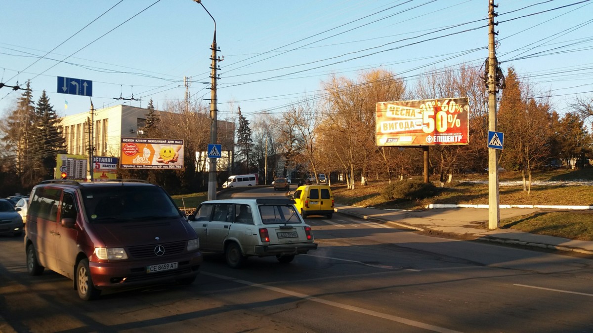 Billboard Chernivtsi,  Rus'ka st. - Fastivs'ka st.