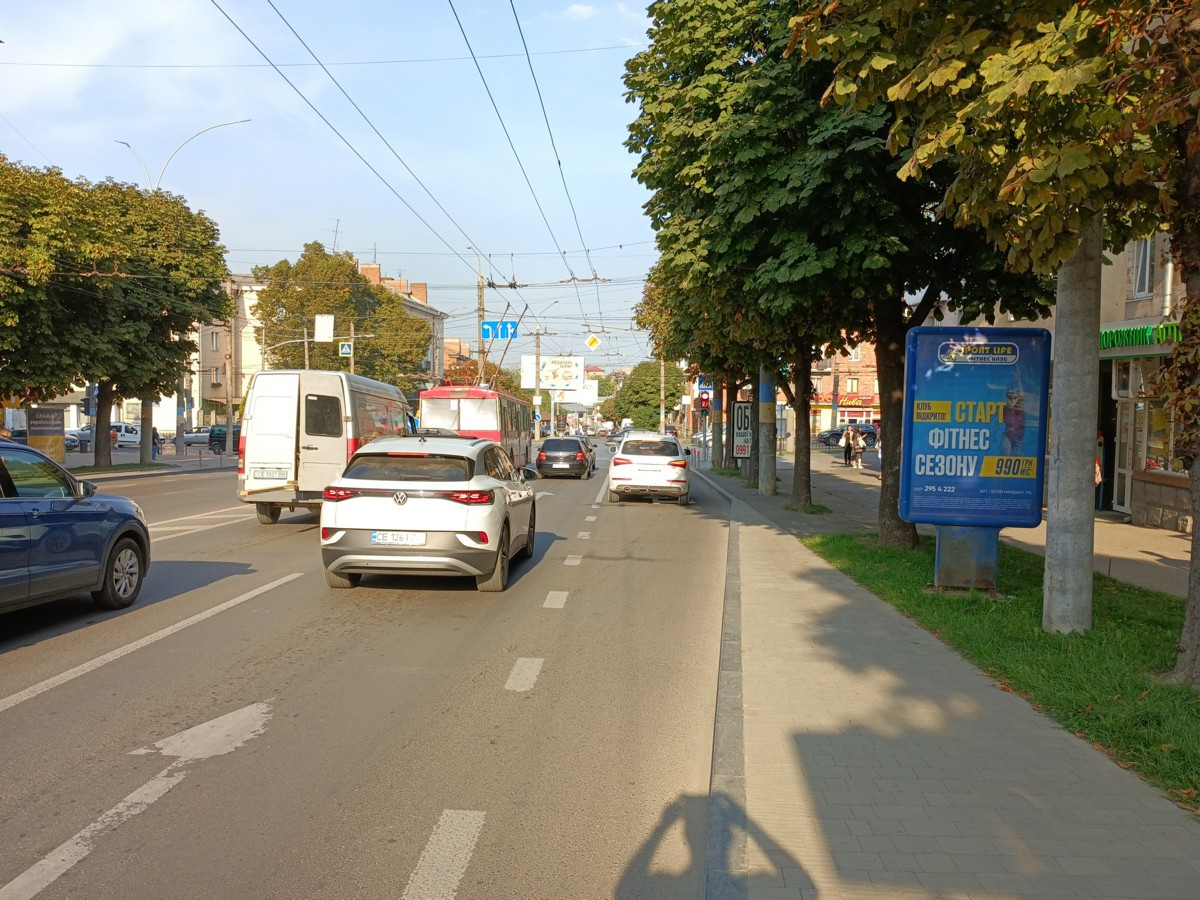 board