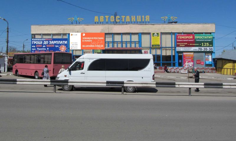 board