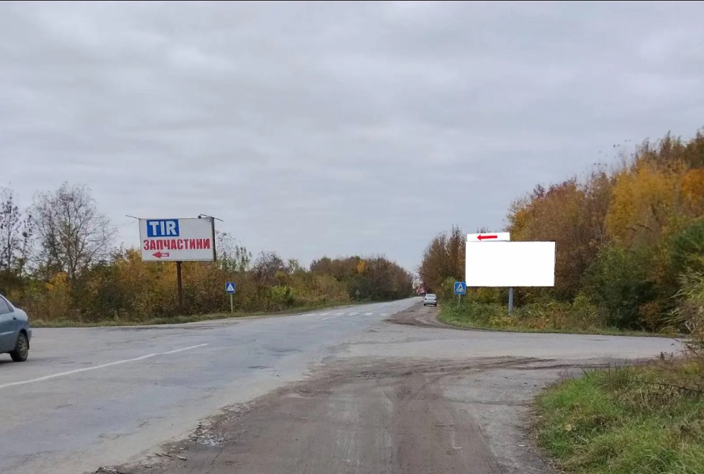 Billboard Shepetivka,  