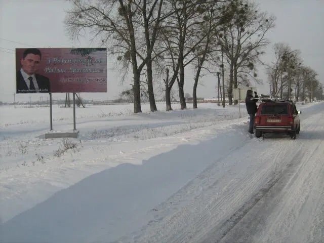 board