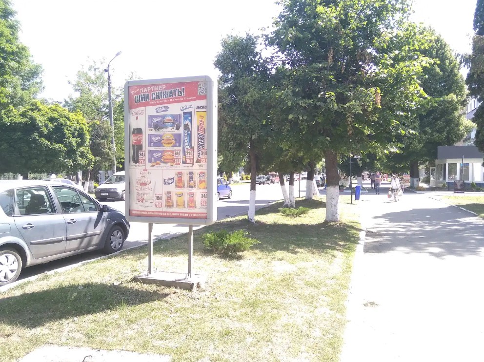 board