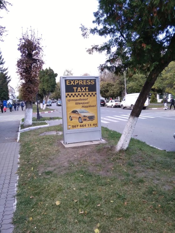 board