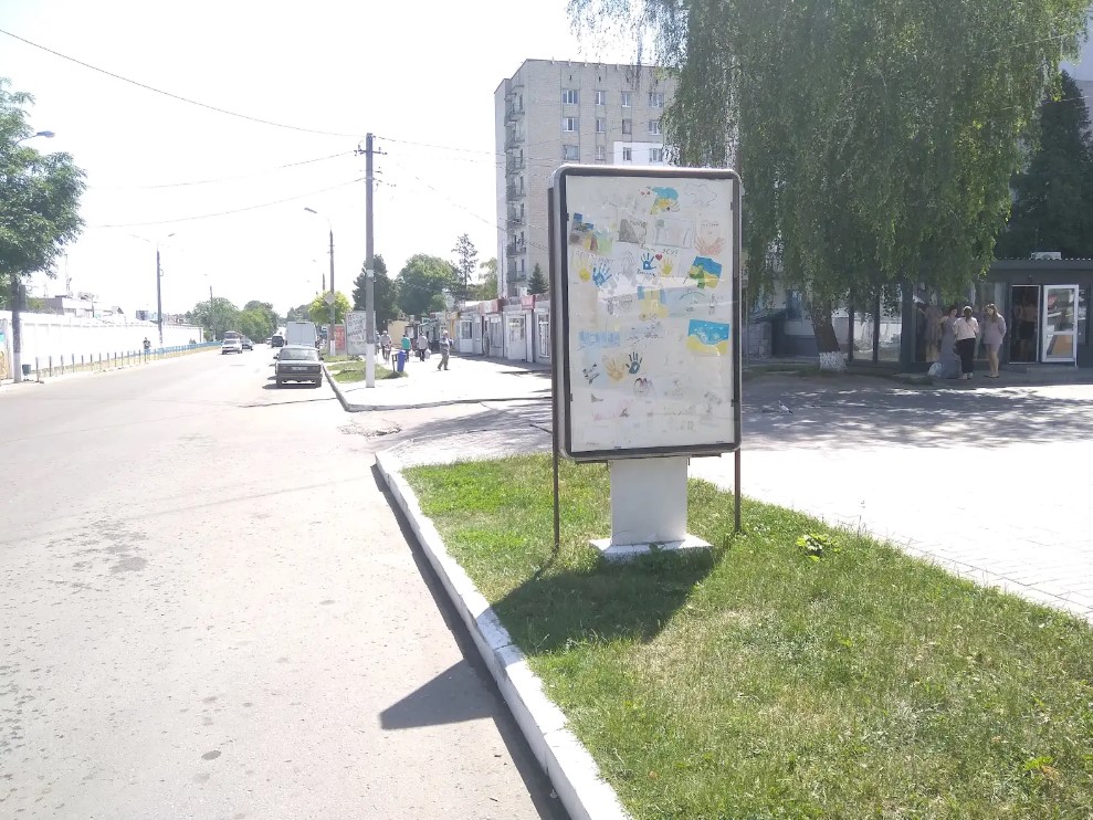 board