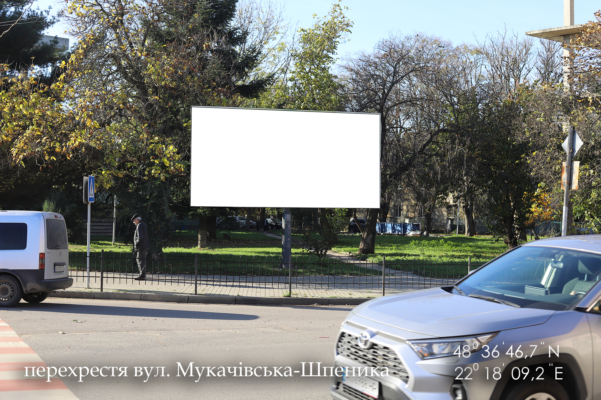 Билборд Ужгород,  перехрестя вул.Мукачівська-Шпеника