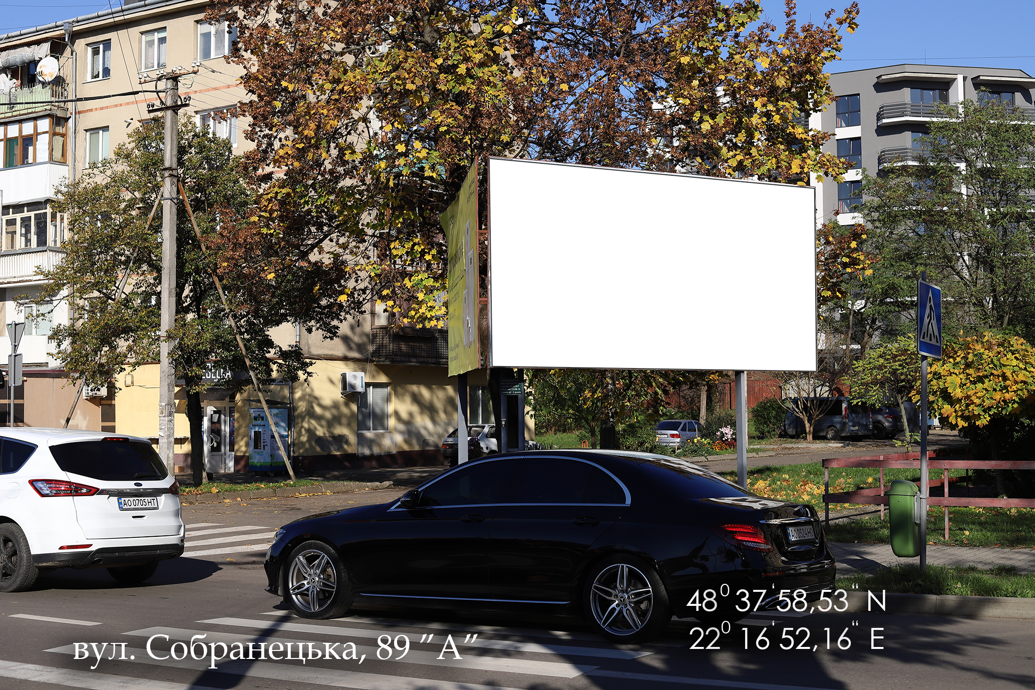 Билборд Ужгород,  вул.Собранецька, 89 "А"
