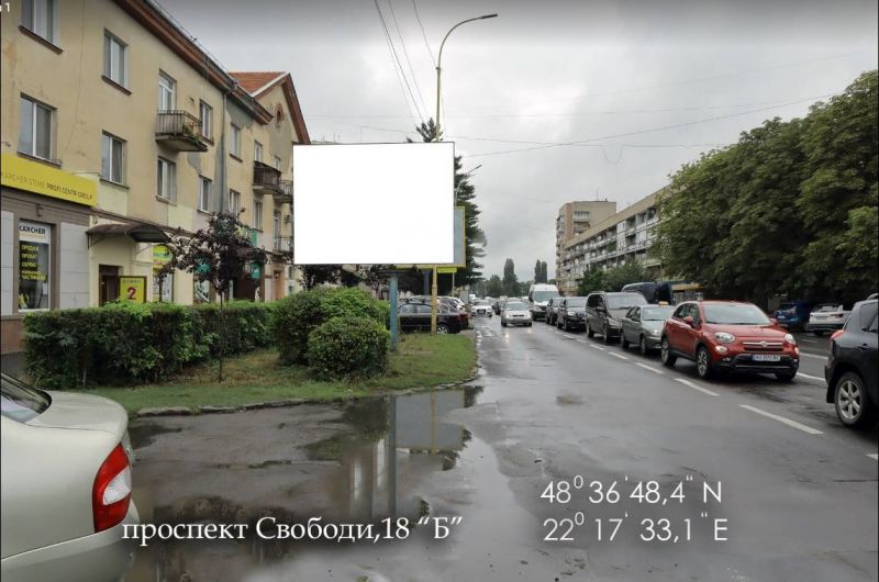 Билборд Ужгород,  проспект Свободи, 18 "Б"