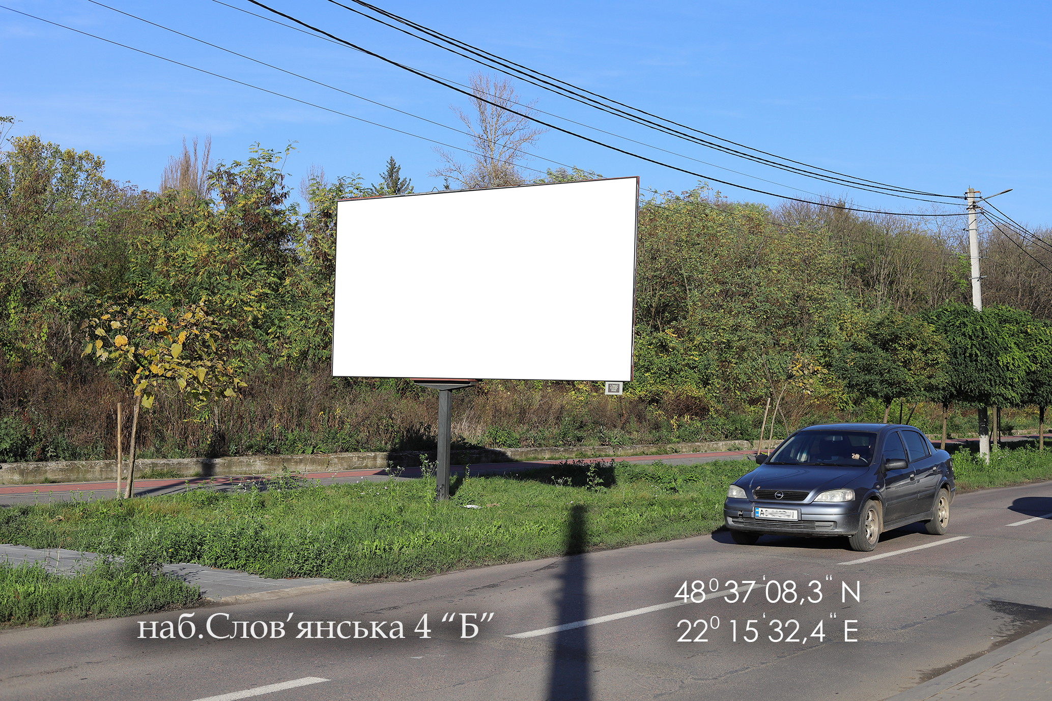 board