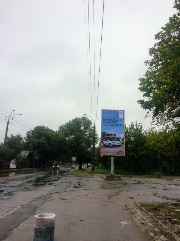 board