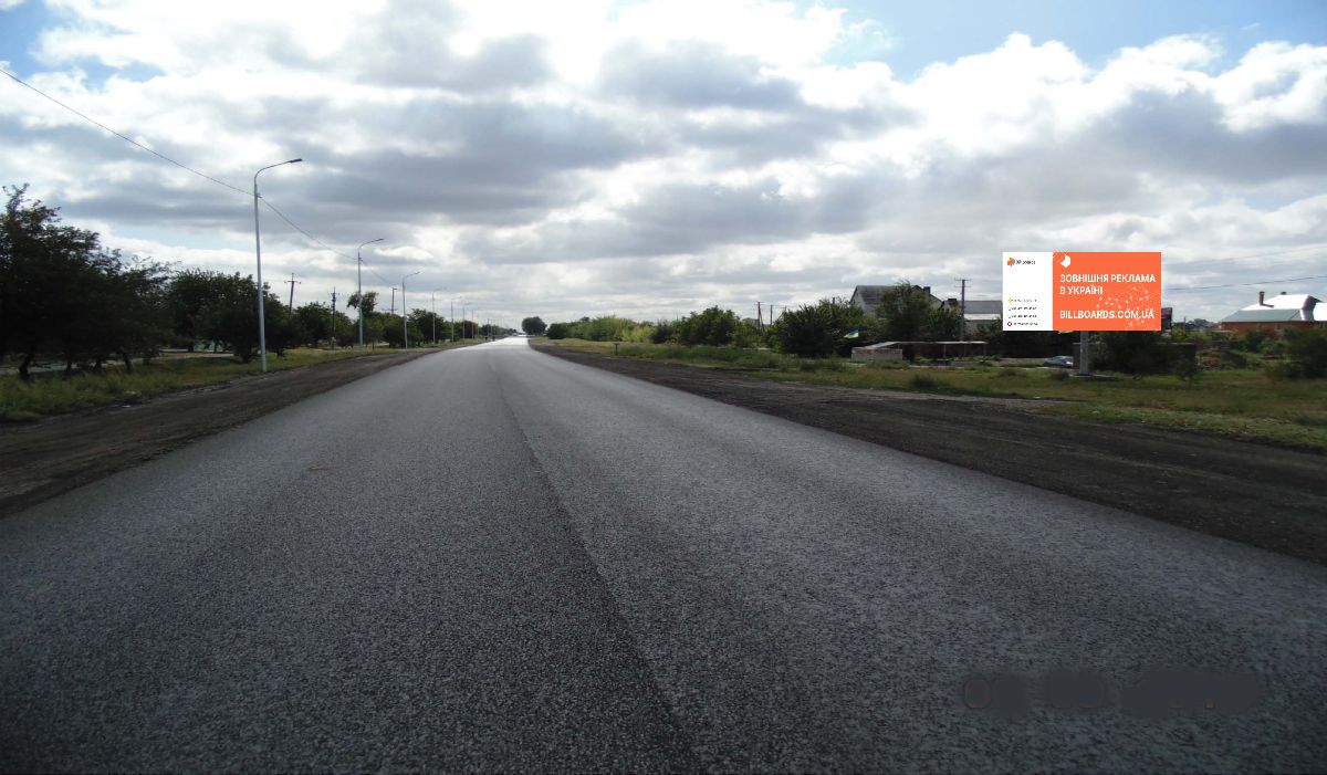 Billboard Cherkasy,  ч5555 Червона Слобода