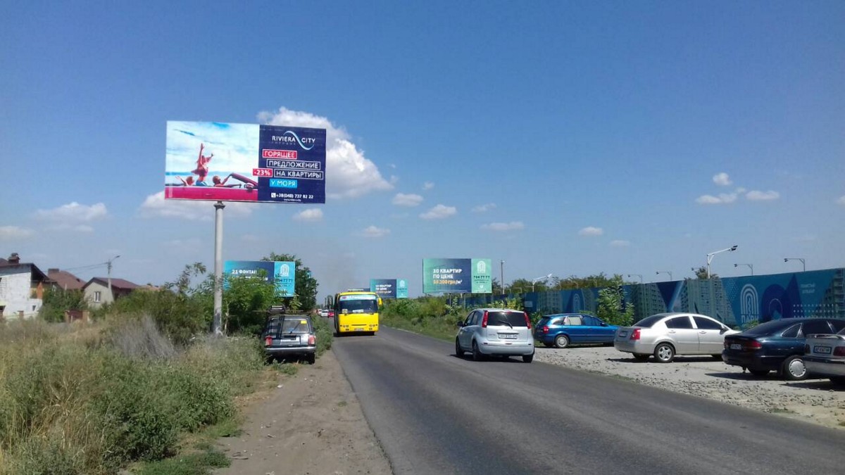 Білборд, бігборд (борд)  Одеса,  Заболотного 2 Б (трцРивьера)