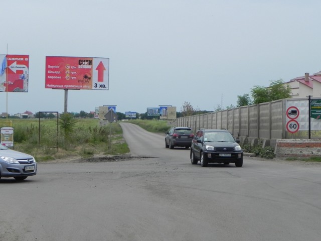 Білборд, бігборд (борд)  Одеса,  Заболотного-Сахарова Б (трцРивьера)