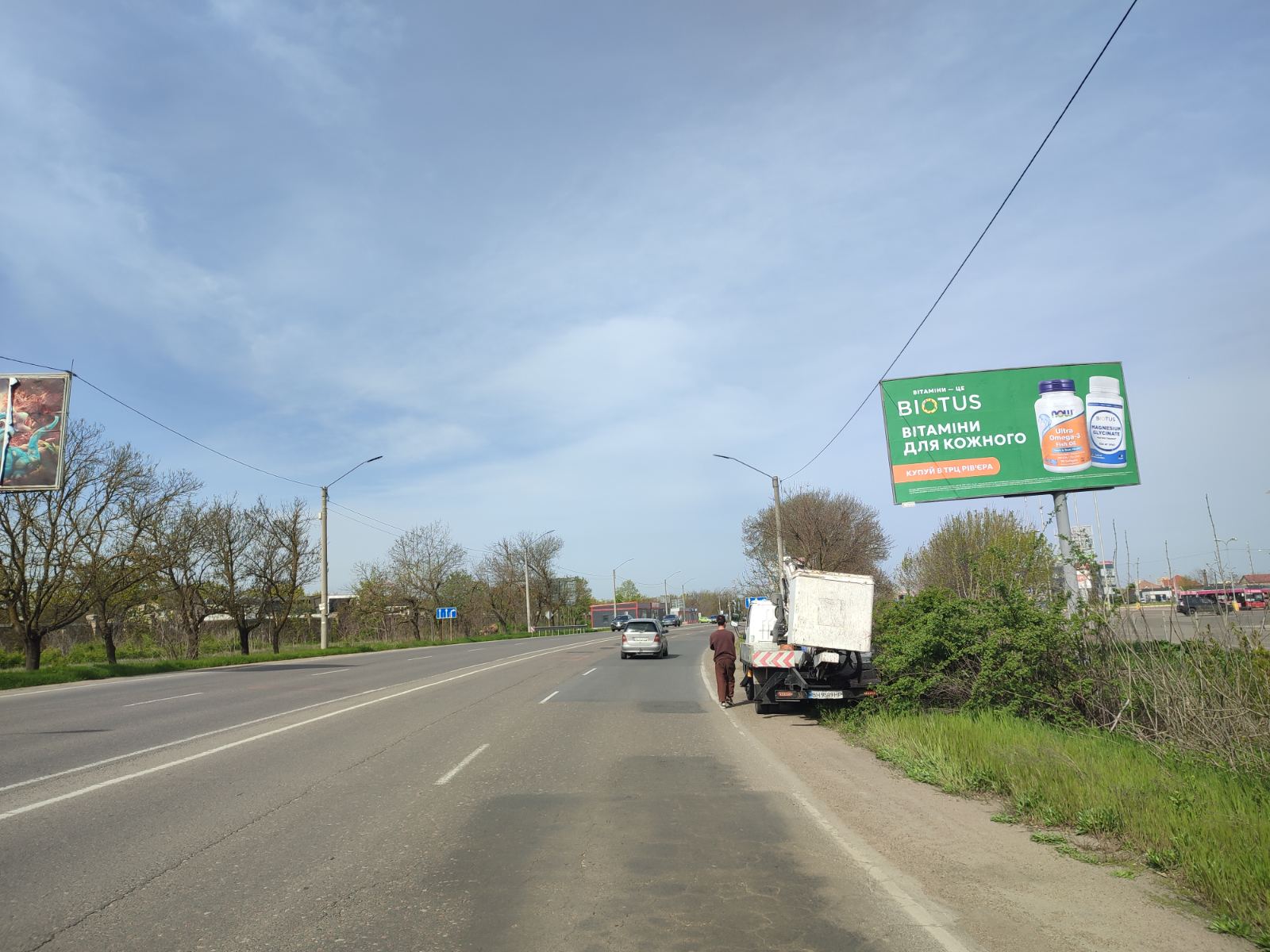 board