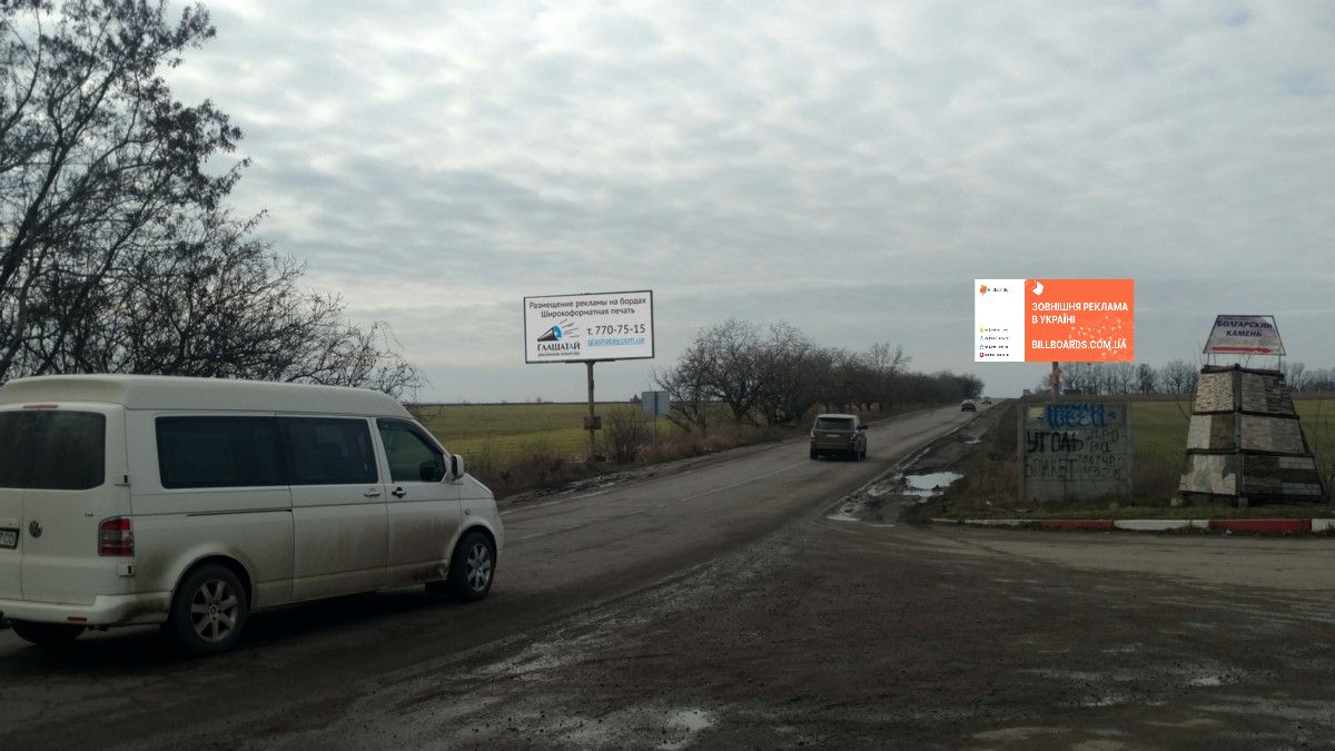 Billboard Odessa,  Suhoj liman zd pereezd ( levyj  iz goroda) 30B