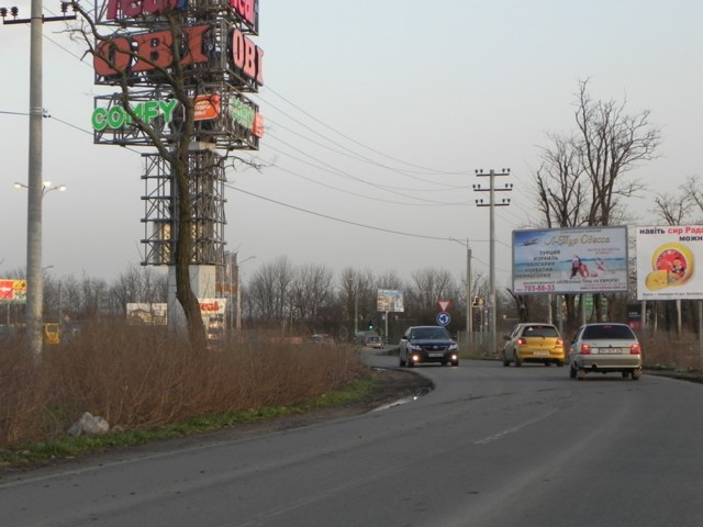 Билборд Одесса,  Заболотного 8 (трцРивьера)