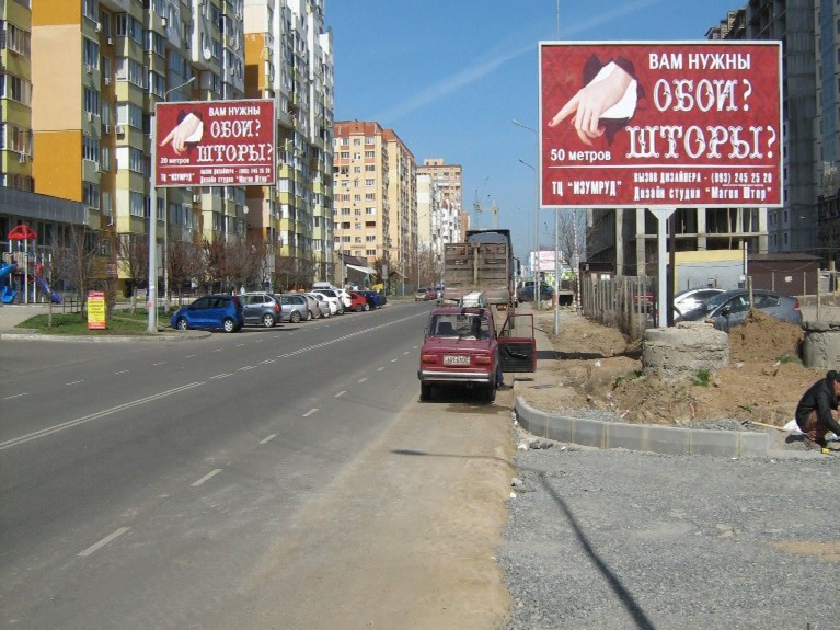 board