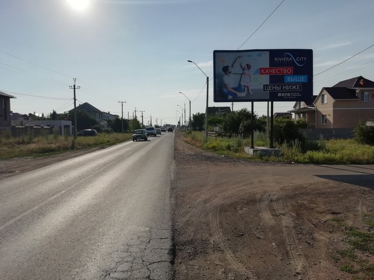 Билборд Одесса,  Заболотного 10 А (трцРивьера)