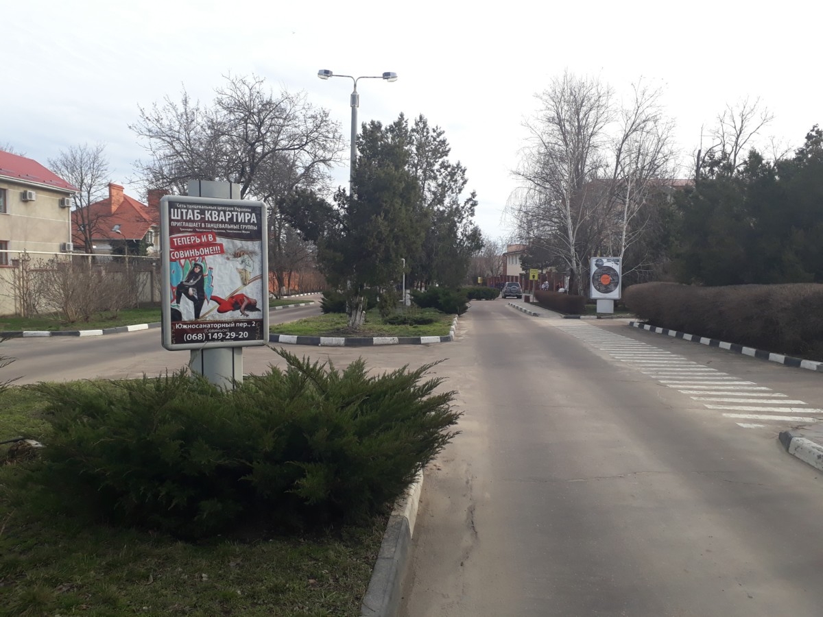 board