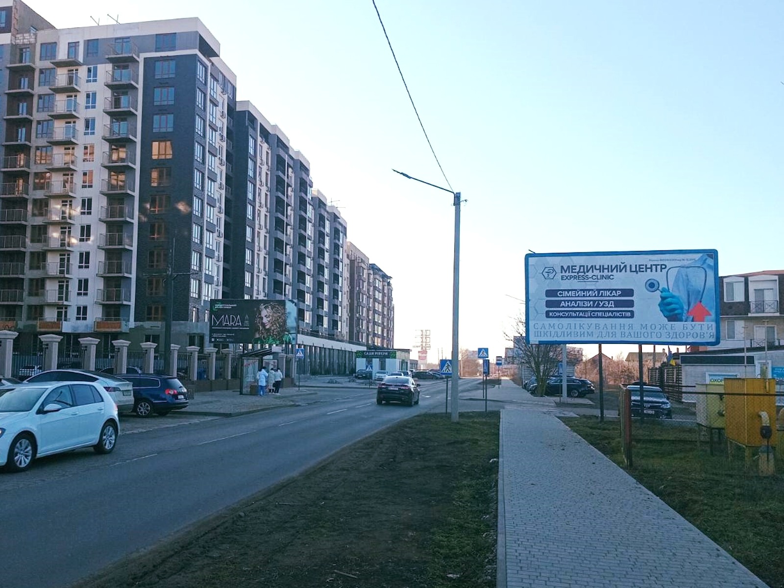 Билборд Одесса,  Заболотного 6 А (трц Ривьера)