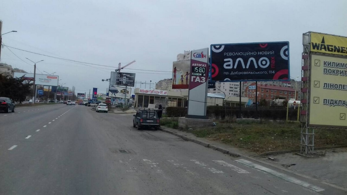Білборд, бігборд (борд)  Одеса,  Палія Семена вул. (Дніпропетровська дор.), 139