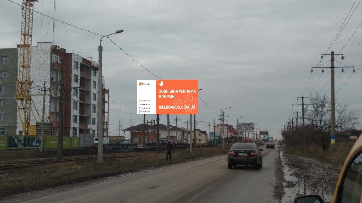 Билборд Одесса,  Совіньйон-пр.Свободи 15Б