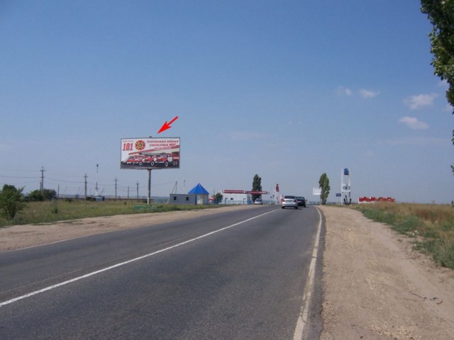 board