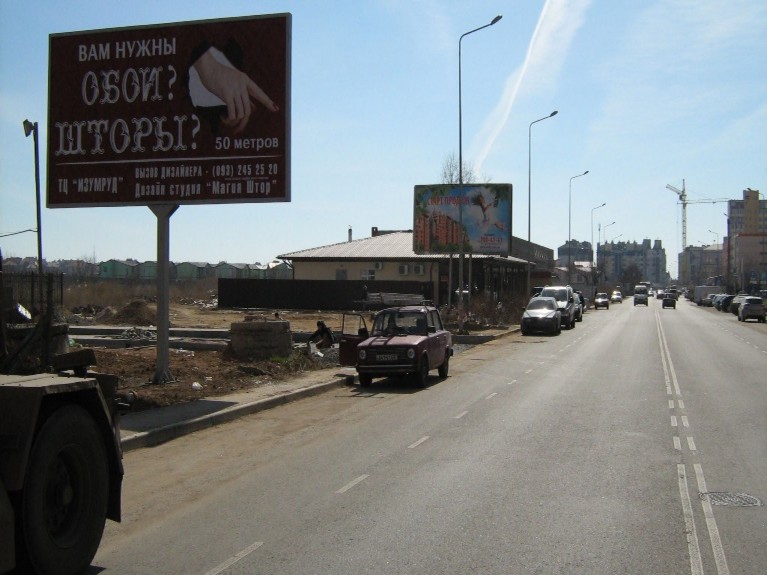 Білборд, бігборд (борд)  Одеса,  Сахарова, 34 Б