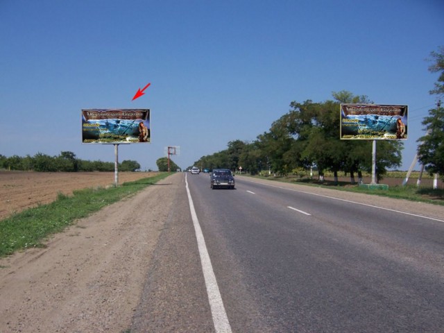 board