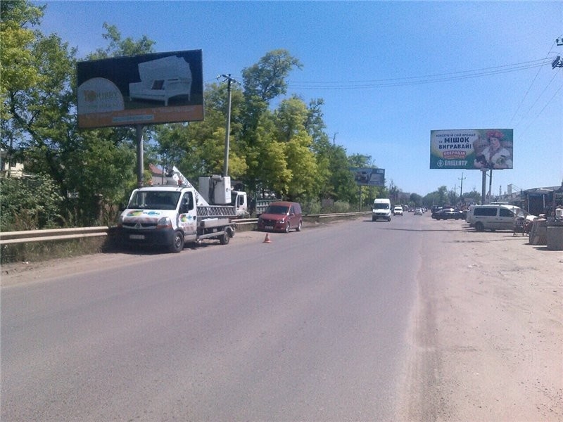 board