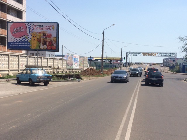 Билборд Одесса,  Владислава Бувалкіна вул. (Генерала Бочарова)-Сахарова Б