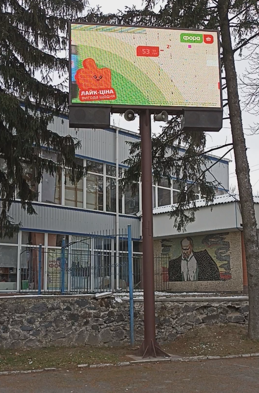 board