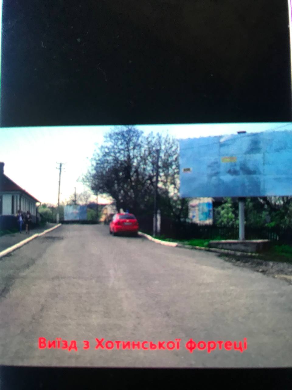 board
