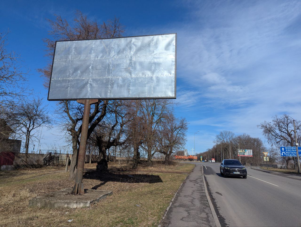 board