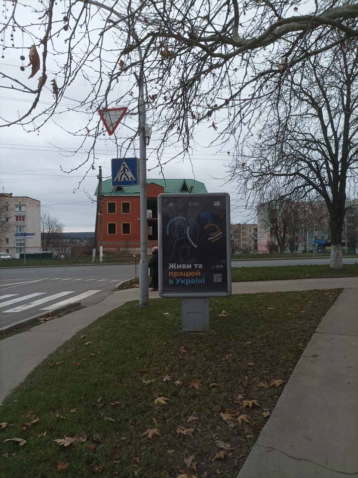 board