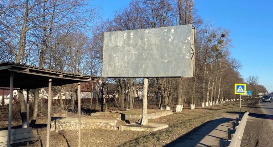 board
