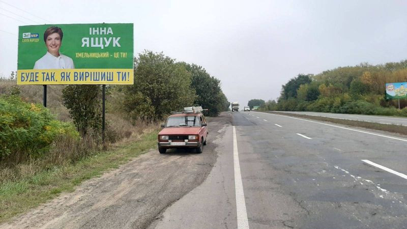 board