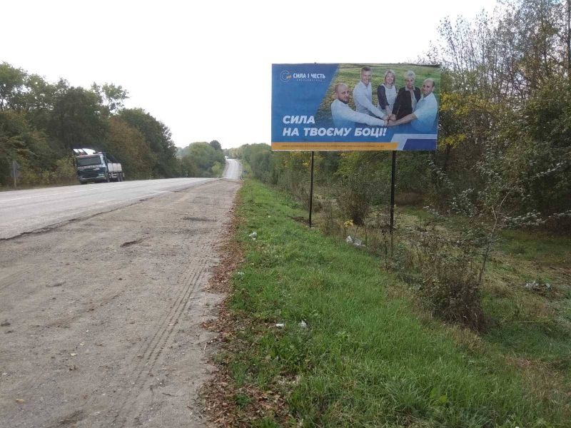 board