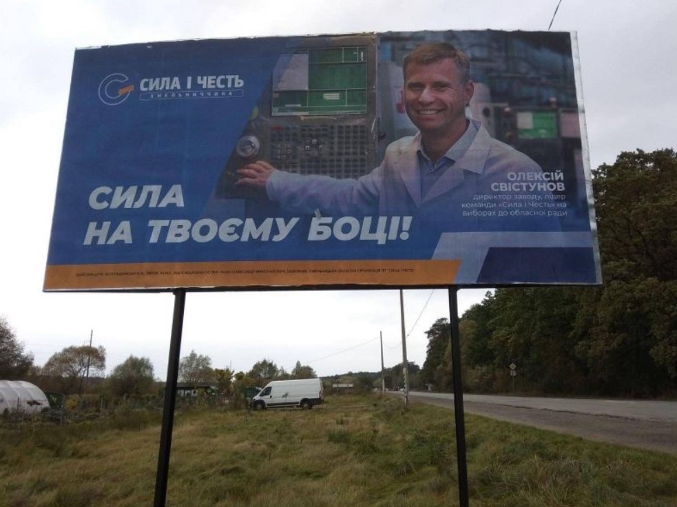 board