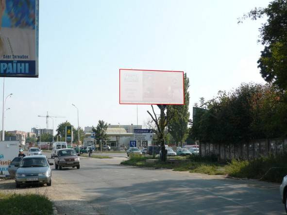 board