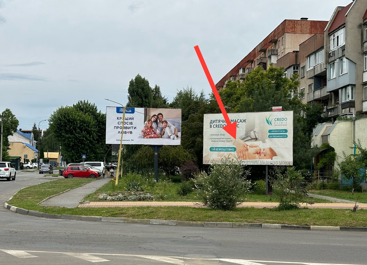 board