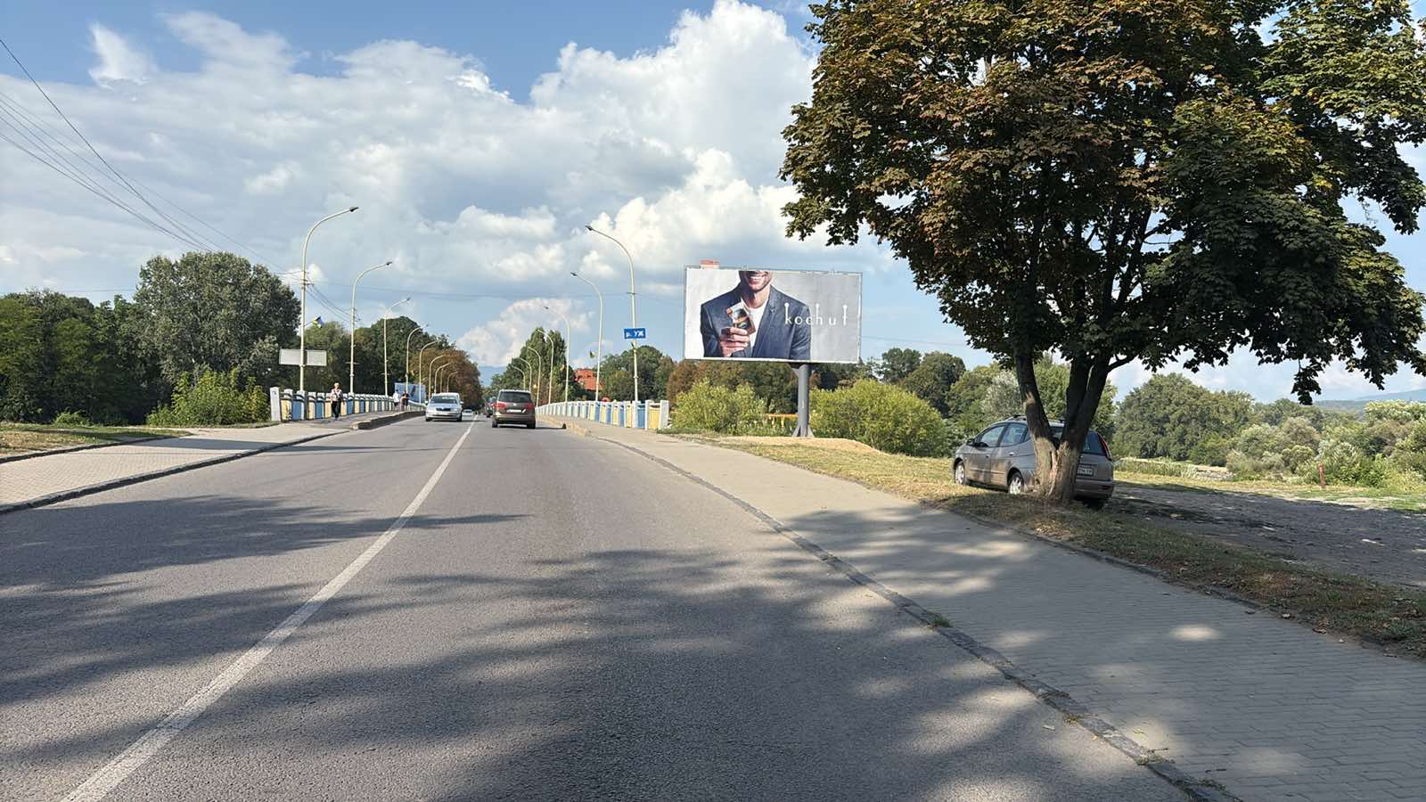board