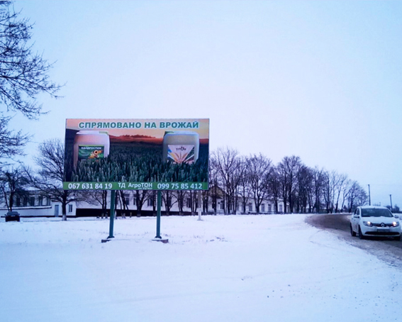 board