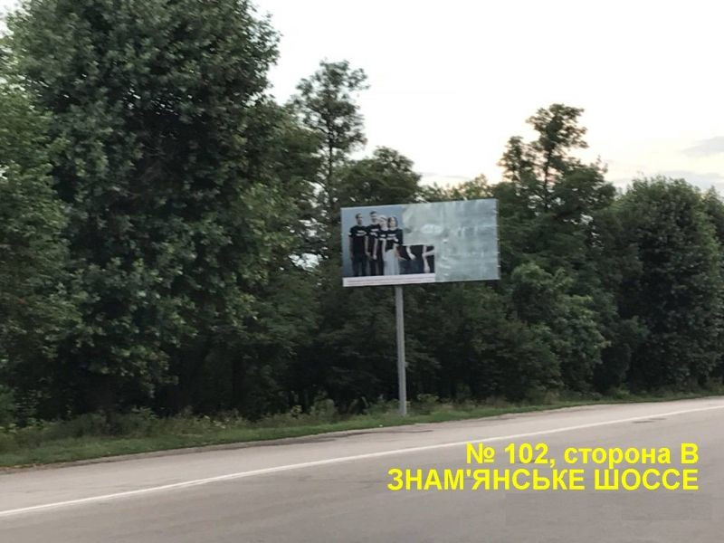 board