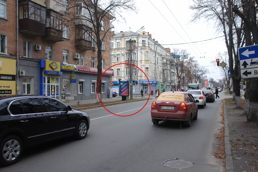Citylight Poltava,  st. Evropejs'ka, 47 / st.Puskina