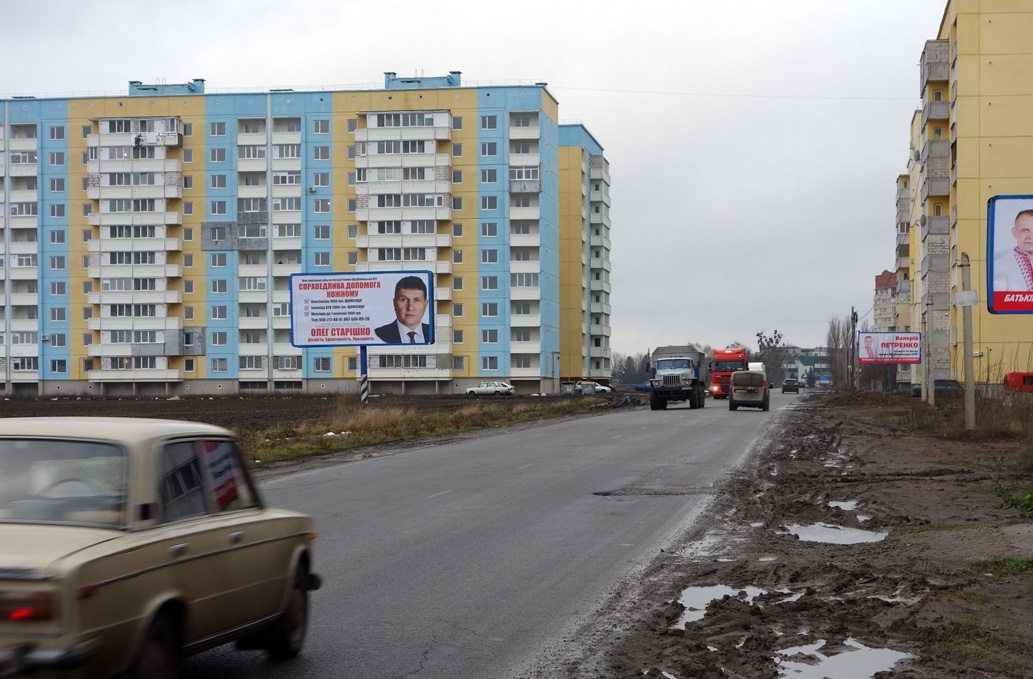 Billboard Poltava,  st. V.Andrievs'kogo (Petrovs'kogo), 40