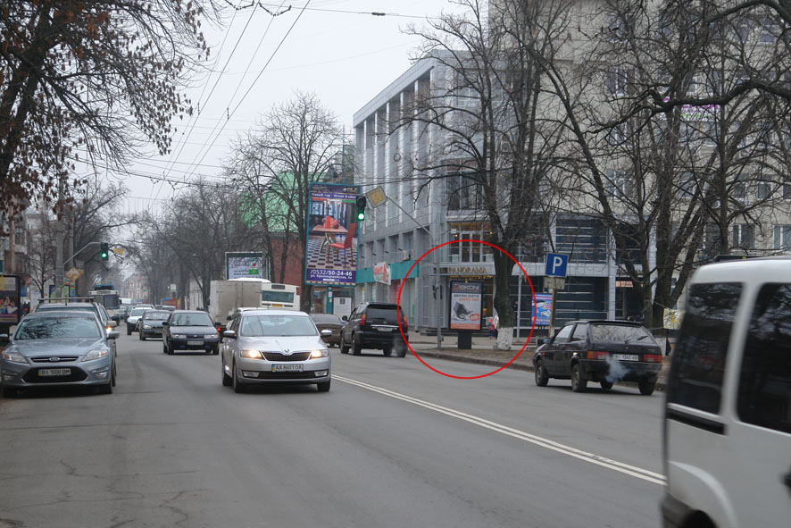 board