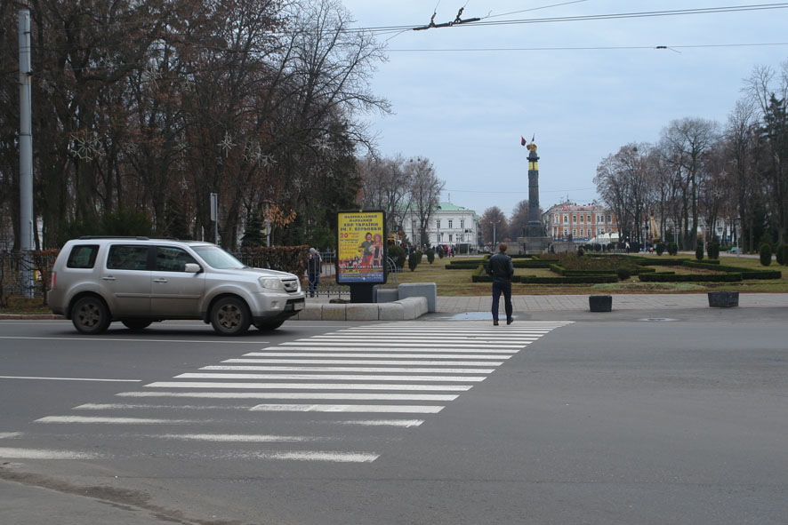 board