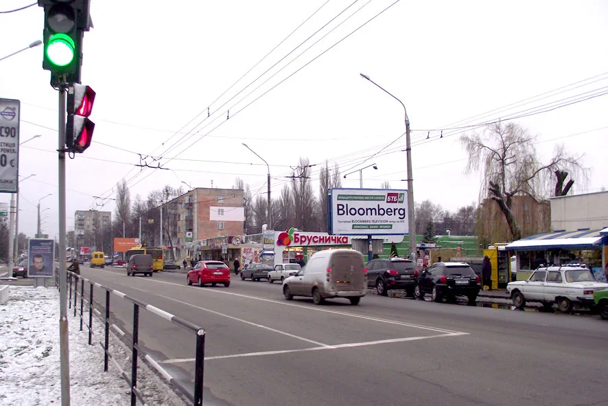 Билборд Полтава,  вул. Івана Мазепи (Калініна), 11 (зуп. «Алмазна») білборд